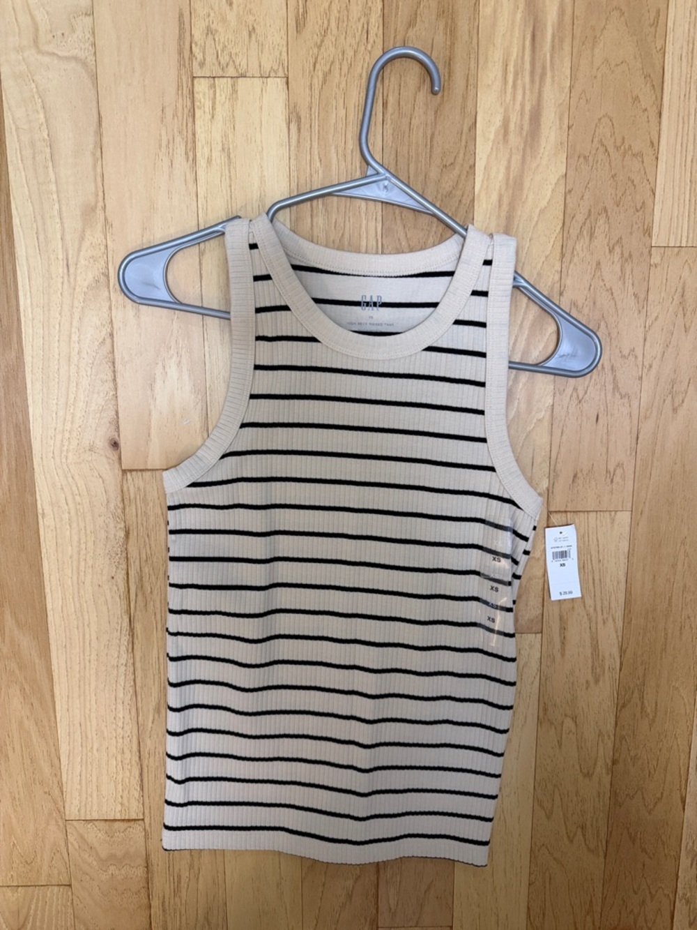 GAP Cream Ribbed Tank with Black Stripes